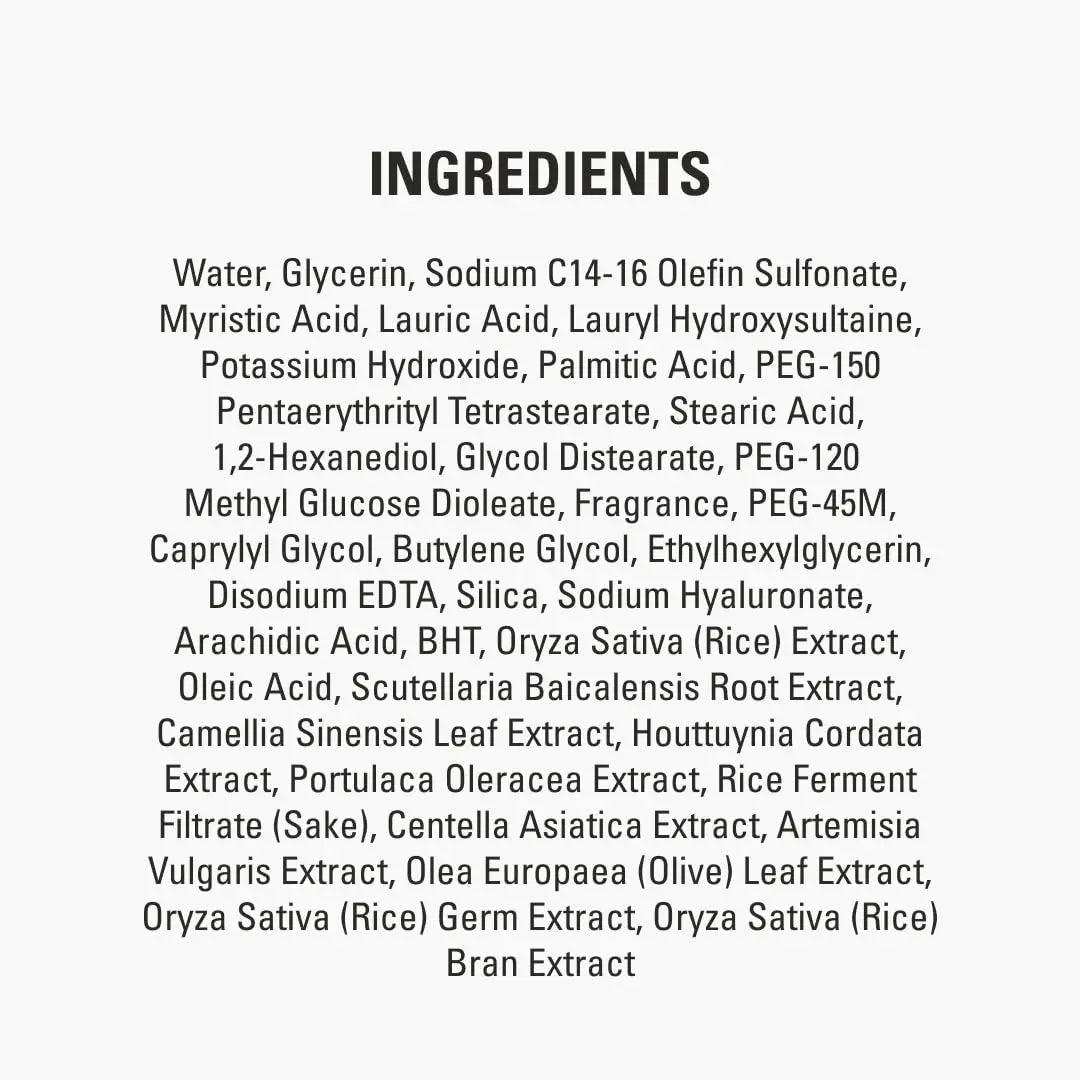 Rice Brightening Jam Face Mask - Affordable Skin and Hair Care Products