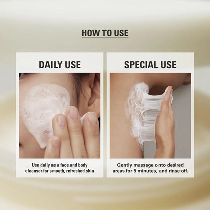 Rice Brightening Jam Face Mask - Affordable Skin and Hair Care Products