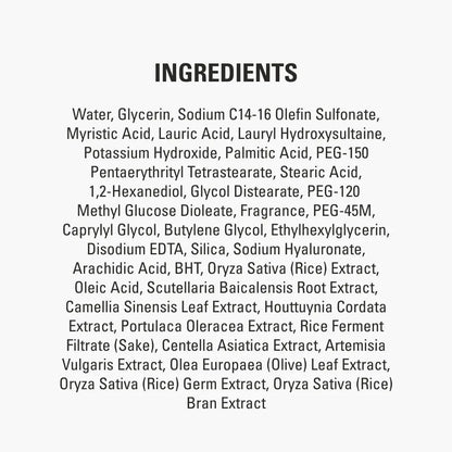 Rice Brightening Jam Face Mask - Affordable Skin and Hair Care Products