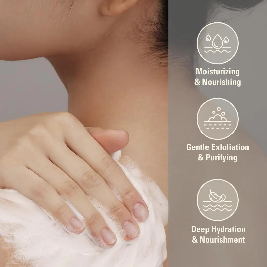 Rice Brightening Jam Face Mask - Affordable Skin and Hair Care Products